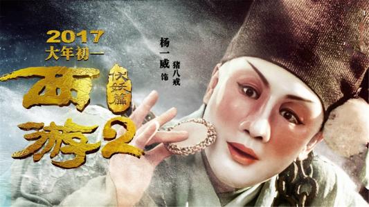 哪里可以做假高中文凭